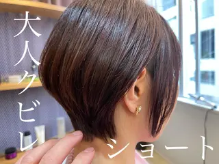 ショート ✂ショート・ボブ専門 顔型診断✂奥田裕仁のヘアスタイル