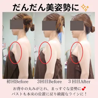 PRETTIEST SHINE所属・山田 浩子のエステ・リラクイメージ