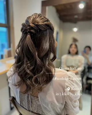 ロング ヘアアレンジ お呼ばれセット🕊️ 高円寺/太田和のヘアスタイル