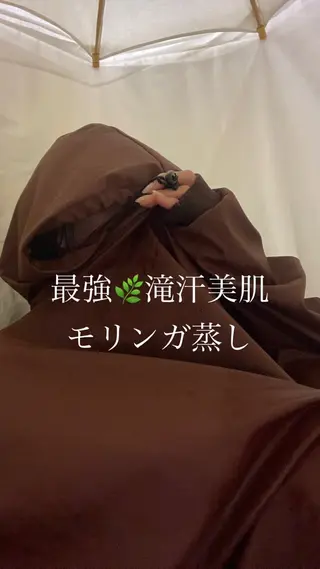 Beauty Salon Family所属・ビューティーサロン ファミリーのエステ・リラクイメージ