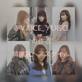 ミディアム カラー 最高級髪質改善 🦄ブリーチYUGOのヘアスタイル