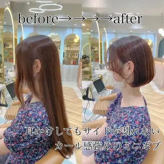 ショート カラー パーマ ヘアアレンジ 髪質改善/縮毛矯正/ ボブ/店長/水野拓也のヘアスタイル