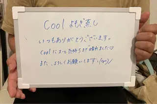 よもぎ蒸しサロン Chill 嶋田成美のエステ・リラクイメージ