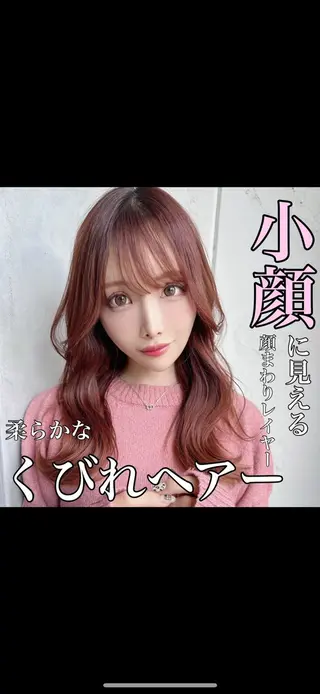 セミロング ♦️髪質改善♦️ 【CHERIM】福島のヘアスタイル