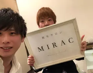 メンズ 都度払い脱毛⭐️ 脱毛サロンMIRACのエステ・リラクイメージ
