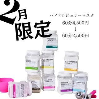 ダイエット専門店 Y.【ワイドット】のエステ・リラクイメージ