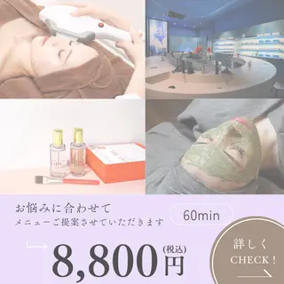 シミ🩷ニキビ専門店 Matteo🎀✨のエステ・リラクイメージ