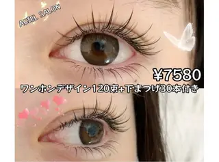 マツエク・マツパ ACIEL EYELASH SALON所属・あ やねのマツエク・マツパデザイン