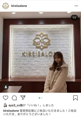 全身痩身✨ キレイサローネ銀座店のエステ・リラクイメージ