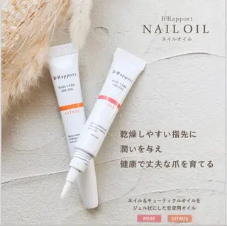 ネイル Bianca赤羽 信末のネイルデザイン