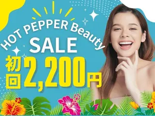 LBSホワイトニング 銀座店🦋店長浦和のその他イメージ