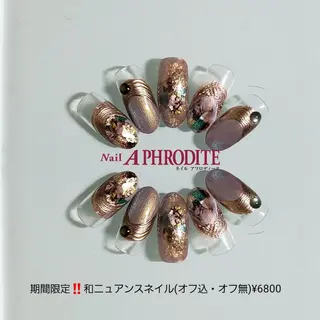 ネイル Nail Aphroditeのネイルデザイン
