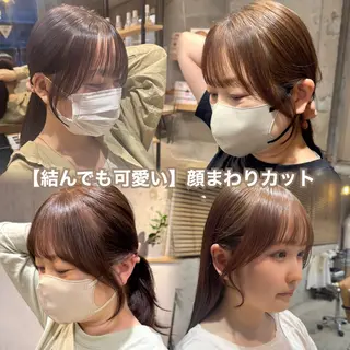 ヘアアレンジ 🎀顔まわりカット/ 上久保日葵🎀のヘアスタイル