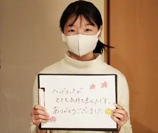 Saga Tomokazuのエステ・リラクイメージ