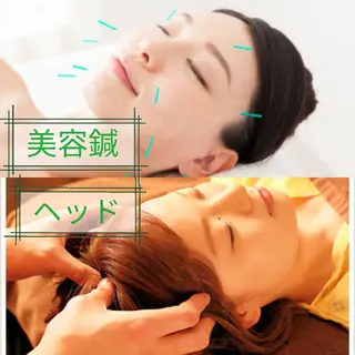 たるみ専門美容鍼 × 猫背整体 のぐち所属・小顔と姿勢改善のプロ ｜整体と美容鍼のぐちのエステ・リラクイメージ