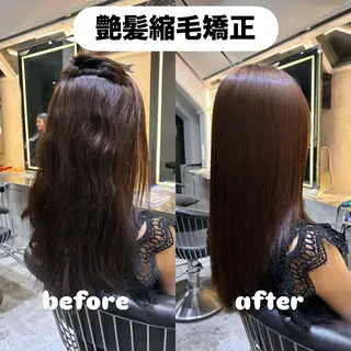 ロング うる艶縮毛、カラー✨ たいよう☀️のヘアスタイル