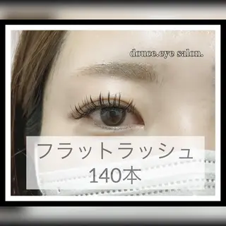 マツエク・マツパ mes yeux eye salon.のマツエク・マツパデザイン