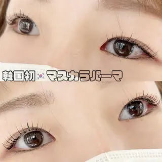 パーマ ‎💎Karen💎 Tia浦和のマツエク・マツパデザイン