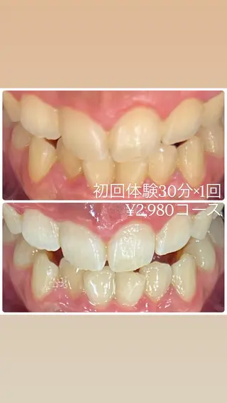 PLATINUM Beauty 横浜店所属・ホワイトニングルーム 横浜店のその他イメージ