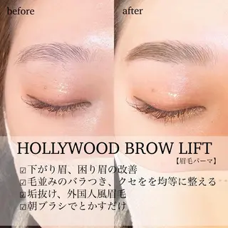 キッズ アイブロウ sola: neolive出沼のマツエク・マツパデザイン