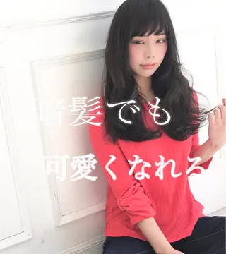 ロング ◆感動口コミ/最小顔 理論カット◆森口 峻のヘアスタイル