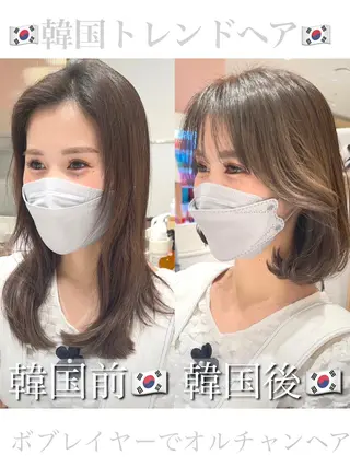 ミディアム カラー 顔周り特化/韓国ヘア /レイヤー/吉野幸大のヘアスタイル