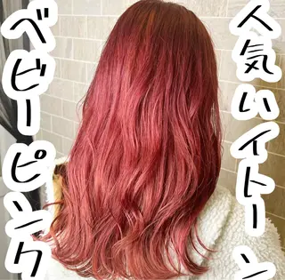 セミロング カラー 小嶋 秀明/ 本物の髪質改善⭐️のヘアスタイル