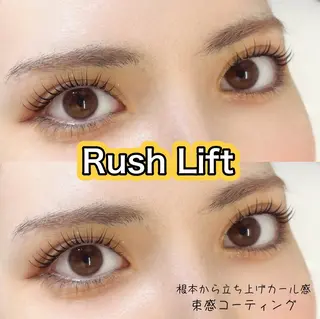 マツエク・マツパ CHERIE blanc.西中島店所属・CHERIE. blanc徒歩3分のマツエク・マツパデザイン