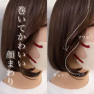 ミディアム ヘアアレンジ 上品♡韓国レイヤー ‎🤍のの‎🤍のヘアスタイル