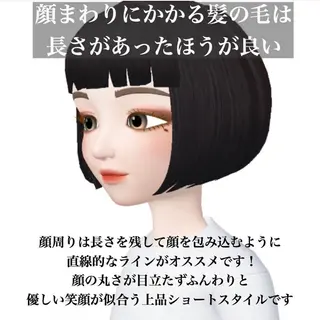 ショート casica所属・パーマ美容師 matsuのヘアスタイル