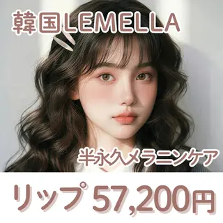 Salon ALLIUM 恵比寿のエステ・リラクイメージ