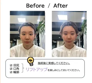 パーマ/ボブ/ ヘルシーカラー/風花のヘアスタイル