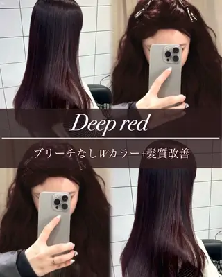 ロング カラー 表参道♡暗髪^ྀི 艶カラー♡アユミのヘアスタイル