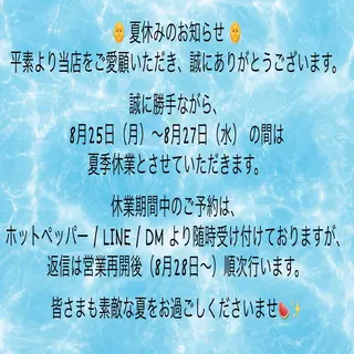 ネイル Kaif ネイル サロンのネイルデザイン
