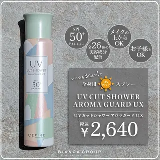 Bianca👼🏻 OIKAWAのネイルデザイン