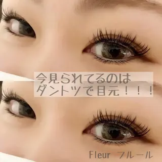 マツエク・マツパ Fleur フルールのマツエク・マツパデザイン