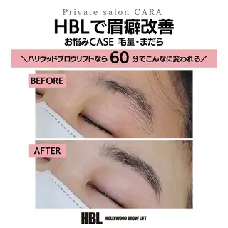 アイブロウ CARA カーラのマツエク・マツパデザイン