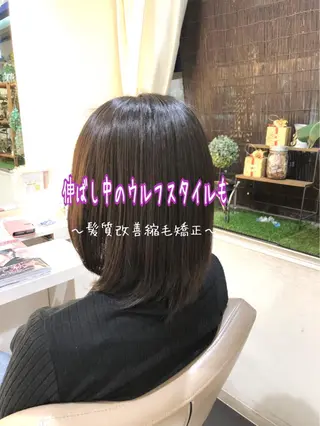 ミディアム パーマ 安井　昴 💫ブリーチ縮毛矯正のヘアスタイル