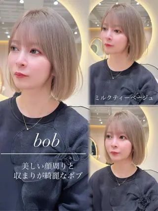 ショート カラー レイヤー✨縮毛矯正 川村利幸のヘアスタイル