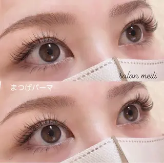 マツエク・マツパ salonmeili ＊ミキのマツエク・マツパデザイン