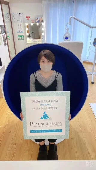 セルフホワイトニングサロン Blanc所属・セルフホワイトニング サロンBlancのその他イメージ