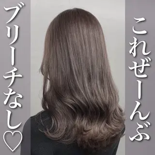 ミディアム グレージュ 透明感 ブリーチなし田島晃汰のヘアスタイル