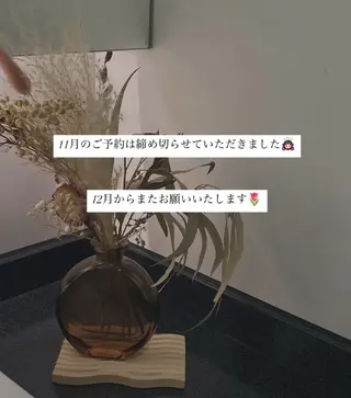 ネイル Go Today shaire salon 吉祥寺Glint店所属・【🌿シンプル/上品 】MizuKi🫧のネイルデザイン