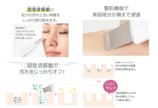 子宮矯正/腸揉み/ シュガーリング脱毛のエステ・リラクイメージ