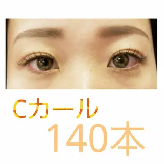 マツエク・マツパ Loar所属・Loar 大出のマツエク・マツパデザイン