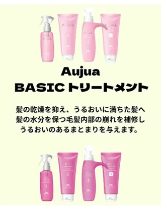 カラー ヘアアレンジ 仙波 未来のヘアスタイル
