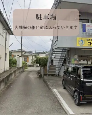 Facial Salon LUIRE所属・LUIRE　 ルイールのエステ・リラクイメージ