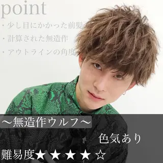 メンズ 【渋谷メンズ特化】 🔥BLUCK🔥のヘアスタイル