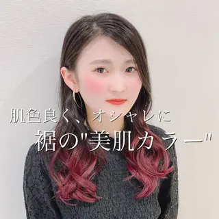 ロング カラー 【悩み解決!美髪へ】 店長 平間 響のヘアスタイル