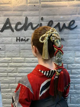ロング ヘアアレンジ Achieve 三ノ宮のヘアスタイル
